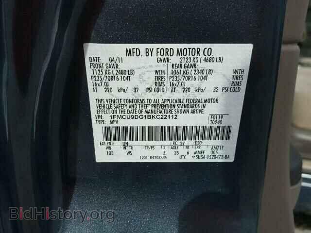 2011 FORD ESCAPE - VIN: 1FMCU9DG1BKC22112 - Фото 10