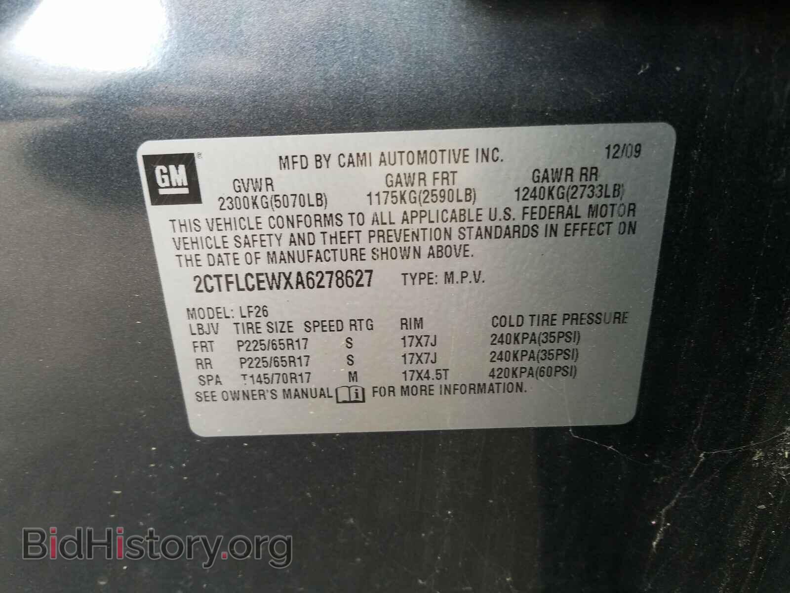 2010 GMC TERRAIN - VIN: 2CTFLCEWXA6278627 - Фото 10