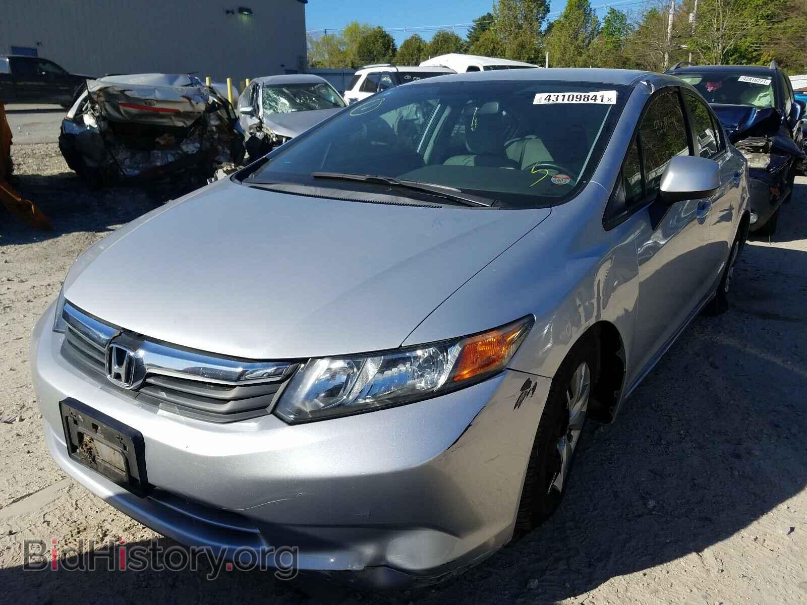 2012 HONDA CIVIC - VIN: 2HGFB2F59CH558868 - Фото 2