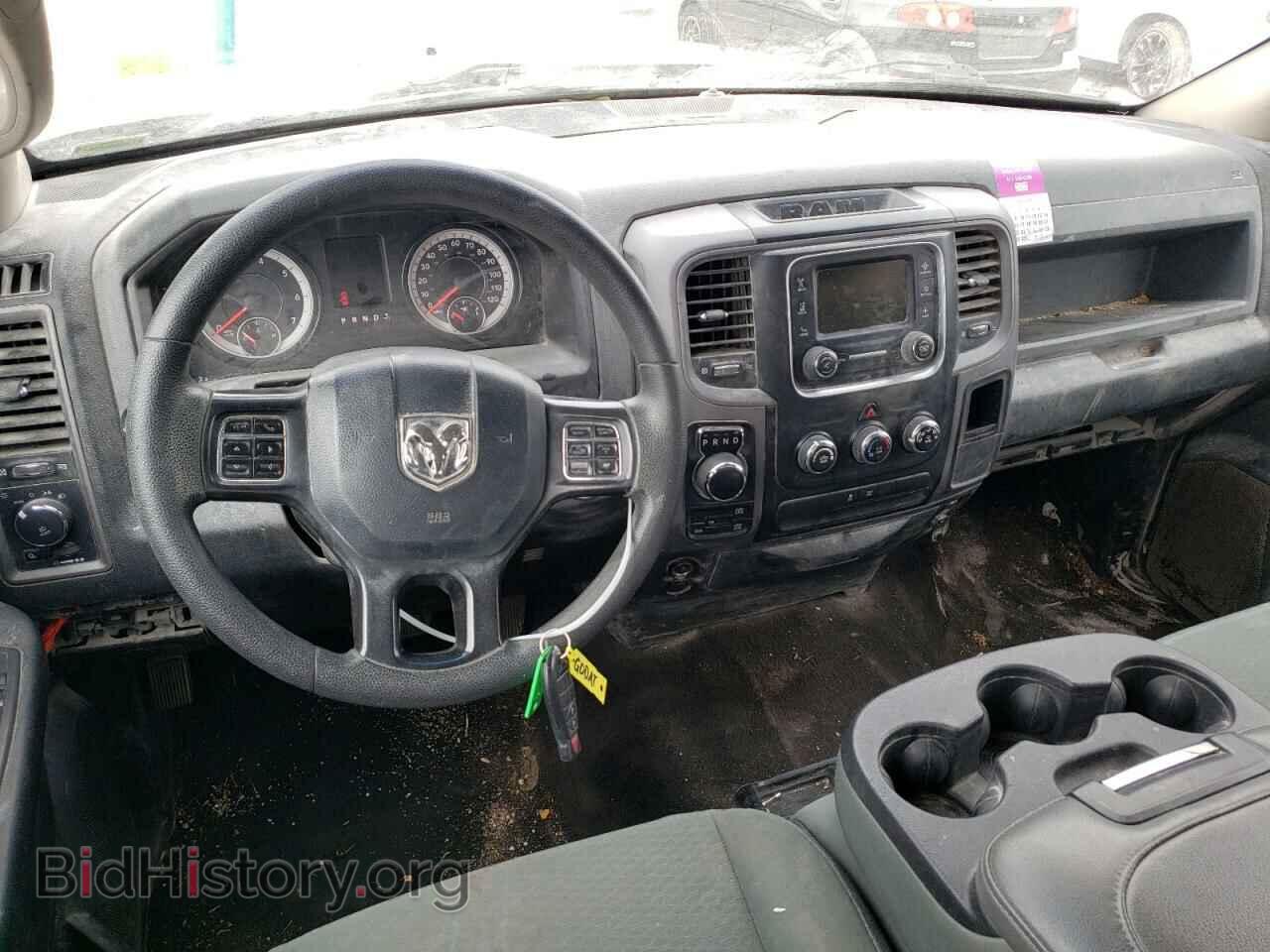 2017 RAM 1500 - VIN: 3C6RR7KTXHG778804 - Фото 8