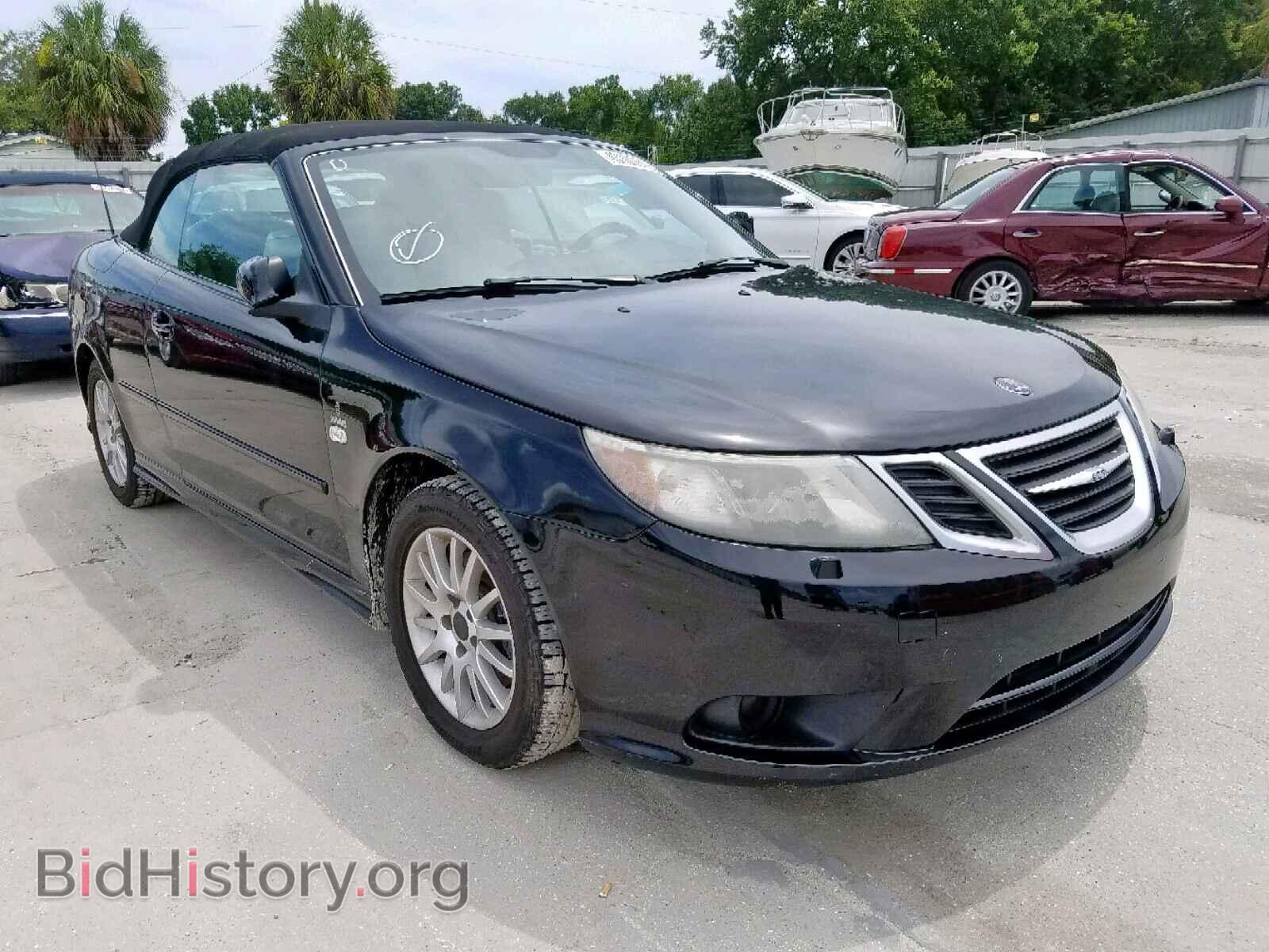 Фотография YS3FB79Y886004711 - SAAB 9 3 2008
