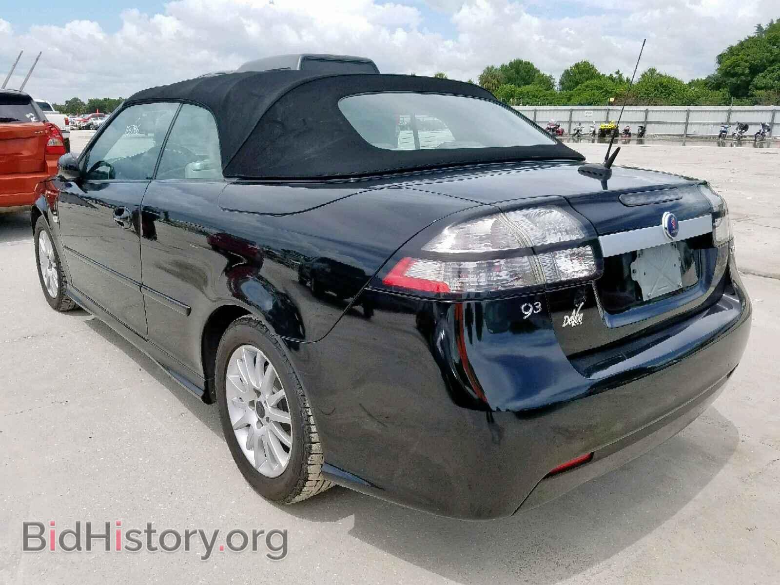 2008 SAAB 9 3 - VIN: YS3FB79Y886004711 - Фото 3