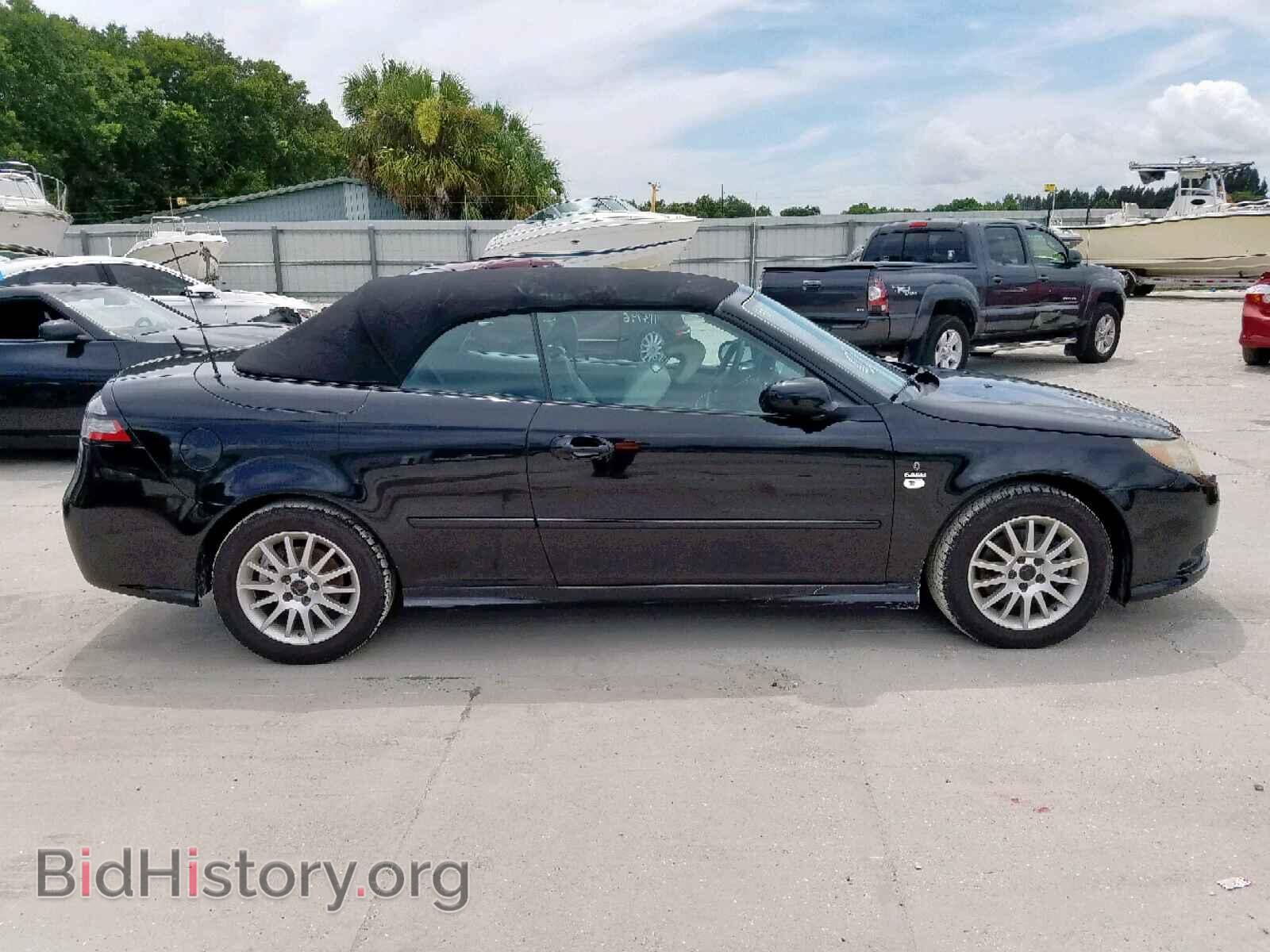 2008 SAAB 9 3 - VIN: YS3FB79Y886004711 - Фото 9
