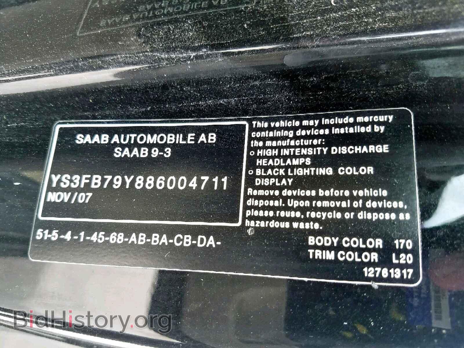 2008 SAAB 9 3 - VIN: YS3FB79Y886004711 - Фото 10