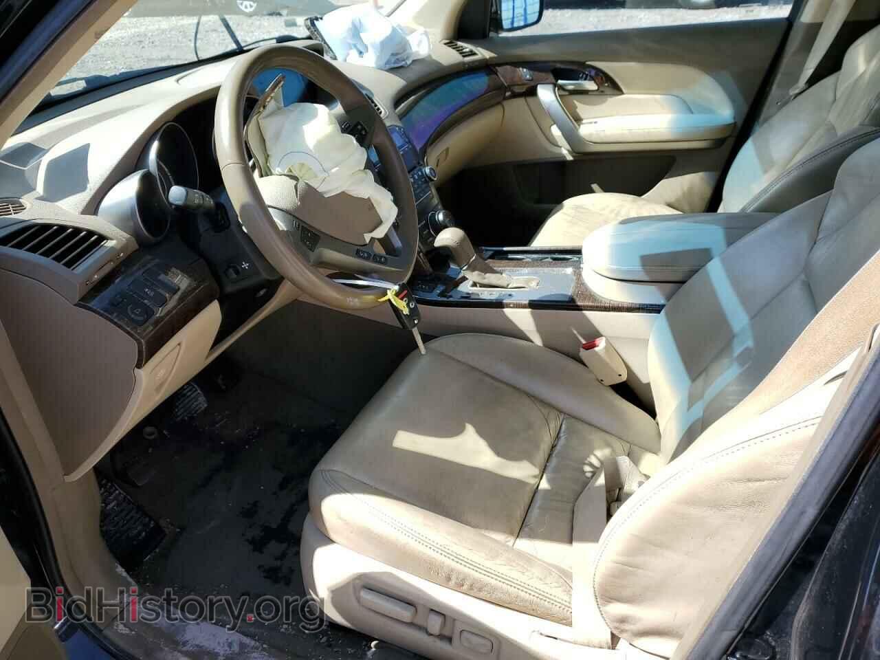 2012 ACURA MDX - VIN: 2HNYD2H32CH525931 - Фото 7