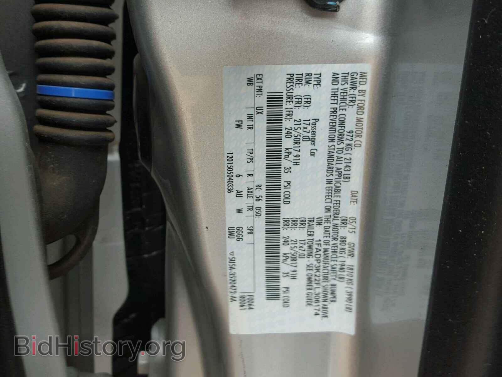 2015 FORD FOCUS - VIN: 1FADP3K22FL306174 - Фото 10