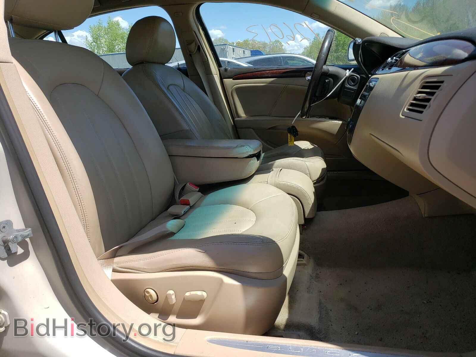 2010 BUICK LUCERNE - VIN: 1G4HC5E16AU111179 - Фото 5