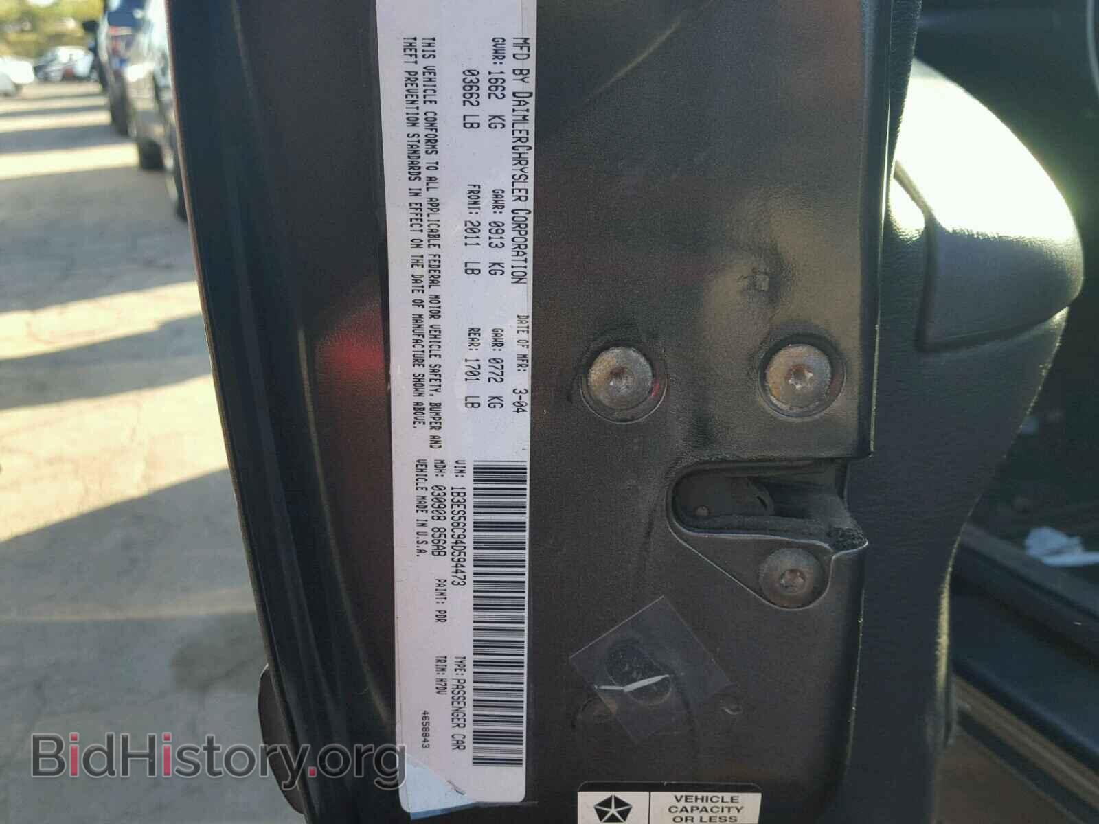 2004 DODGE NEON - VIN: 1B3ES56C94D594473 - Фото 10