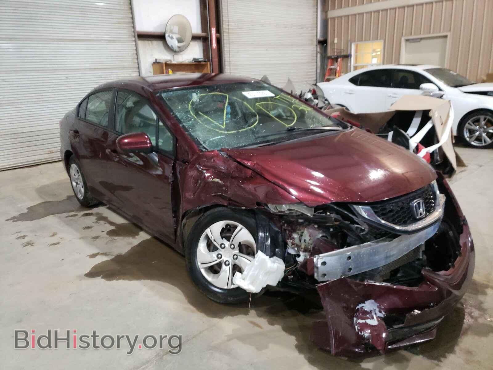 Фотография 19XFB2F58EE028291 - HONDA CIVIC 2014