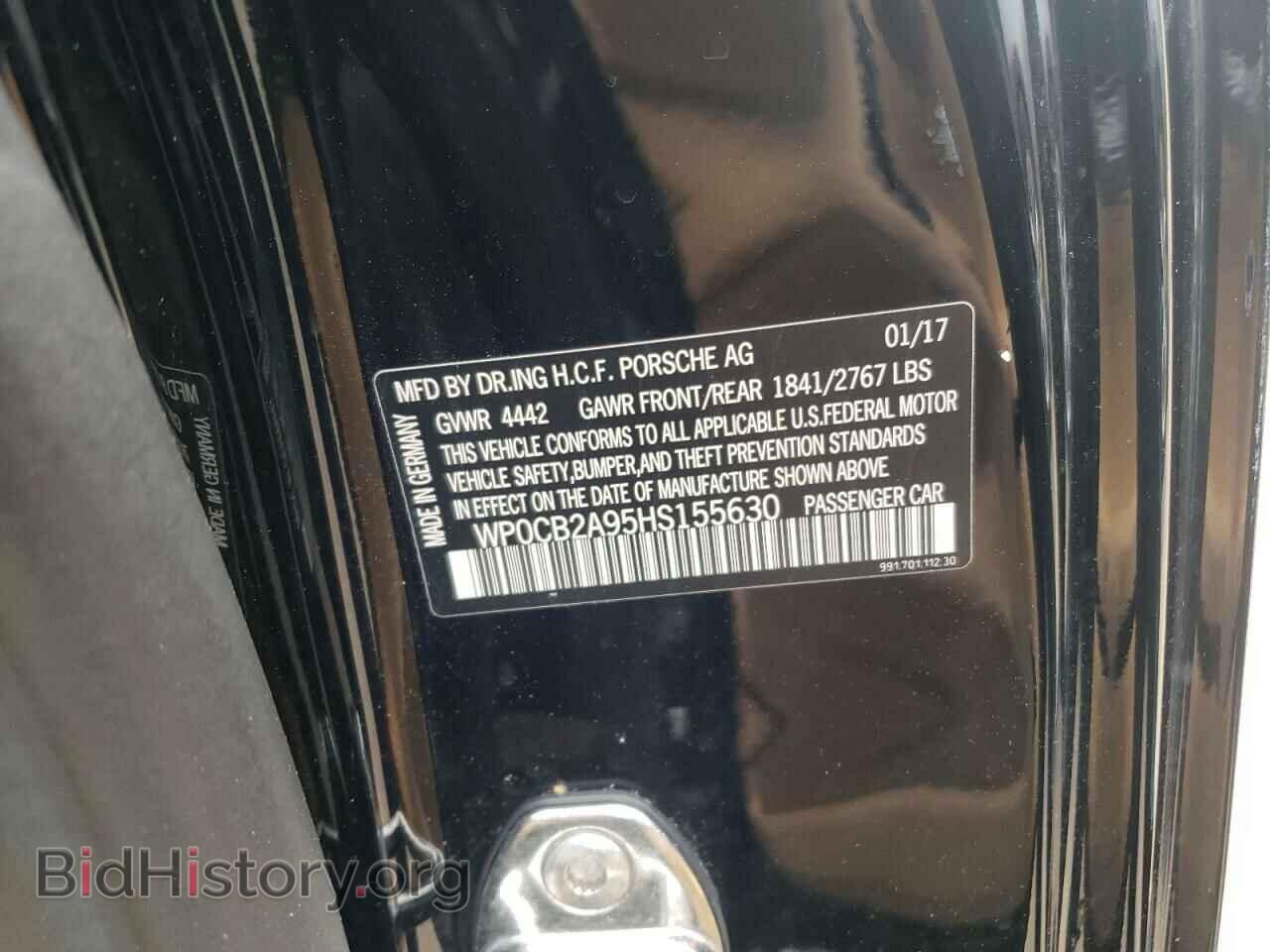 2017 PORSCHE 911 - VIN: WP0CB2A95HS155630 - Фото 10