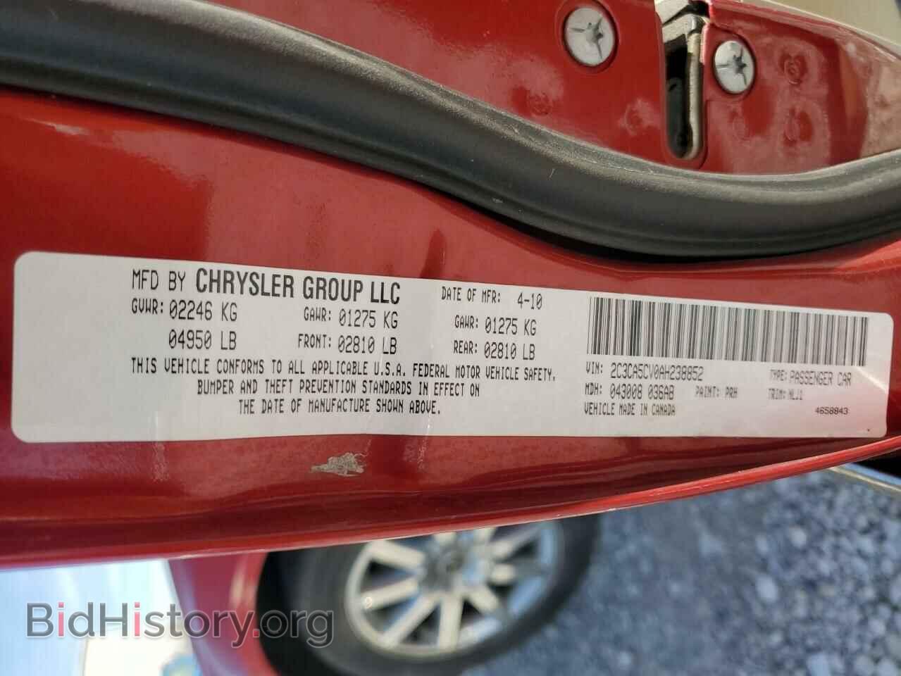 2010 CHRYSLER 300 - VIN: 2C3CA5CV0AH238852 - Фото 12