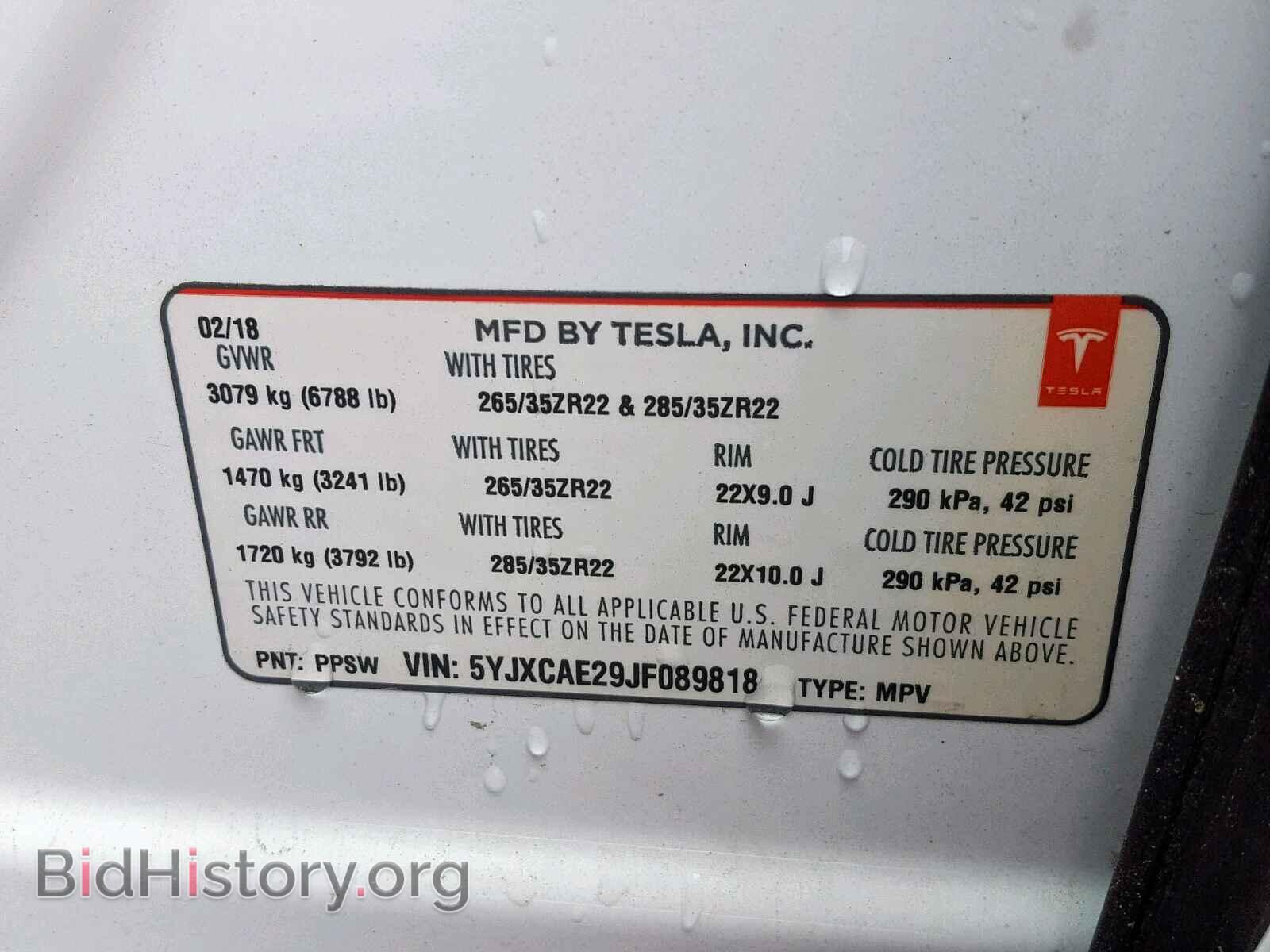 2018 TESLA MODEL X - VIN: 5YJXCAE29JF089818 - Фото 10