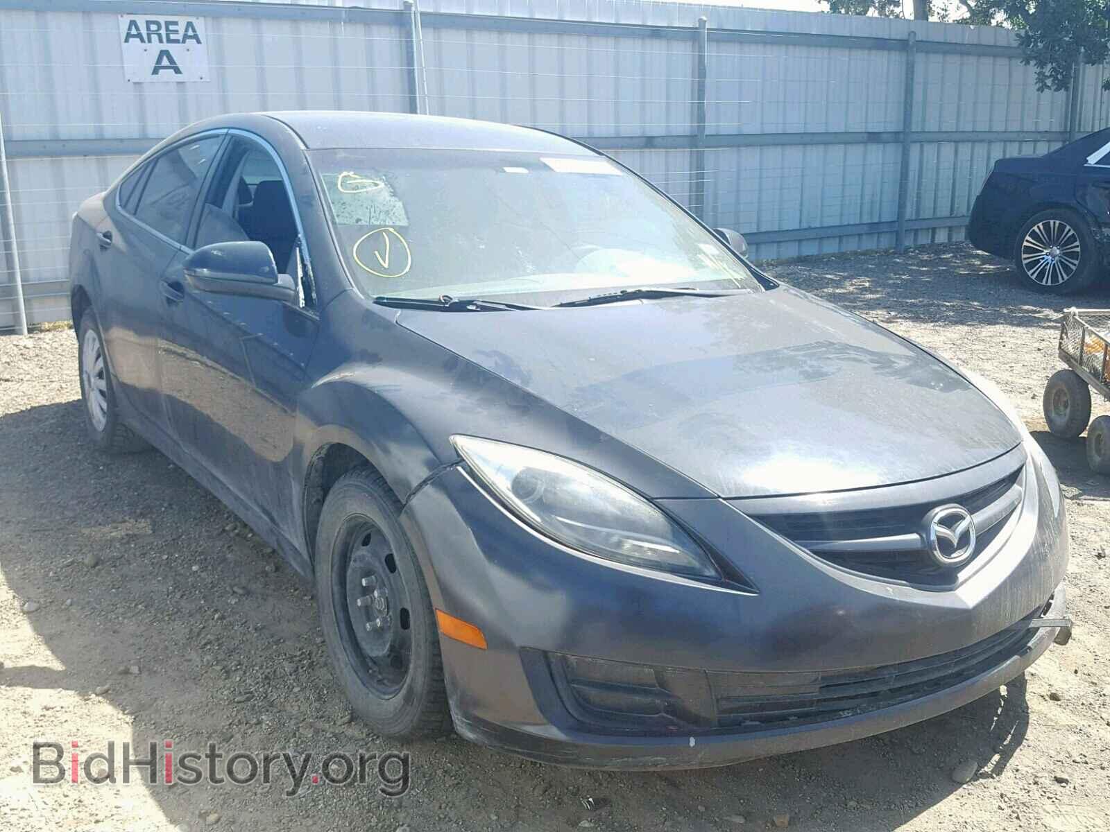 Фотография 1YVHZ8BH1D5M11985 - MAZDA 6 2013