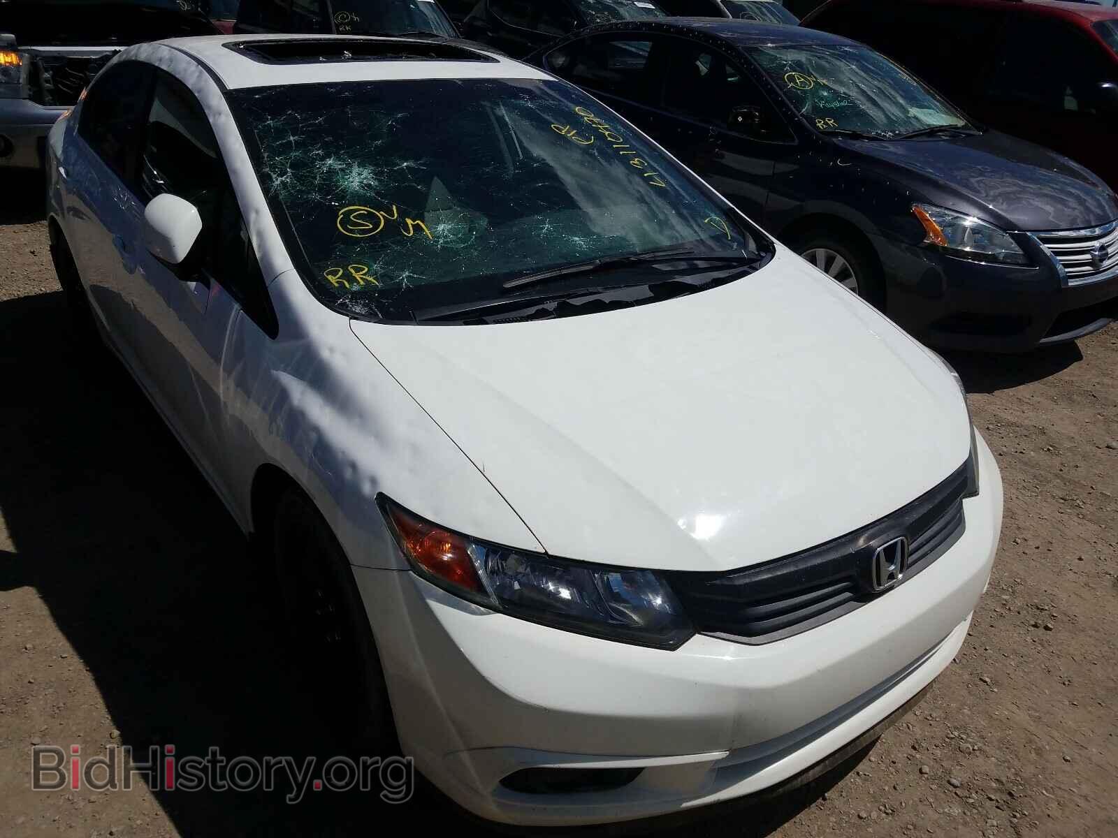 Фотография 2HGFB2F50CH032502 - HONDA CIVIC 2012