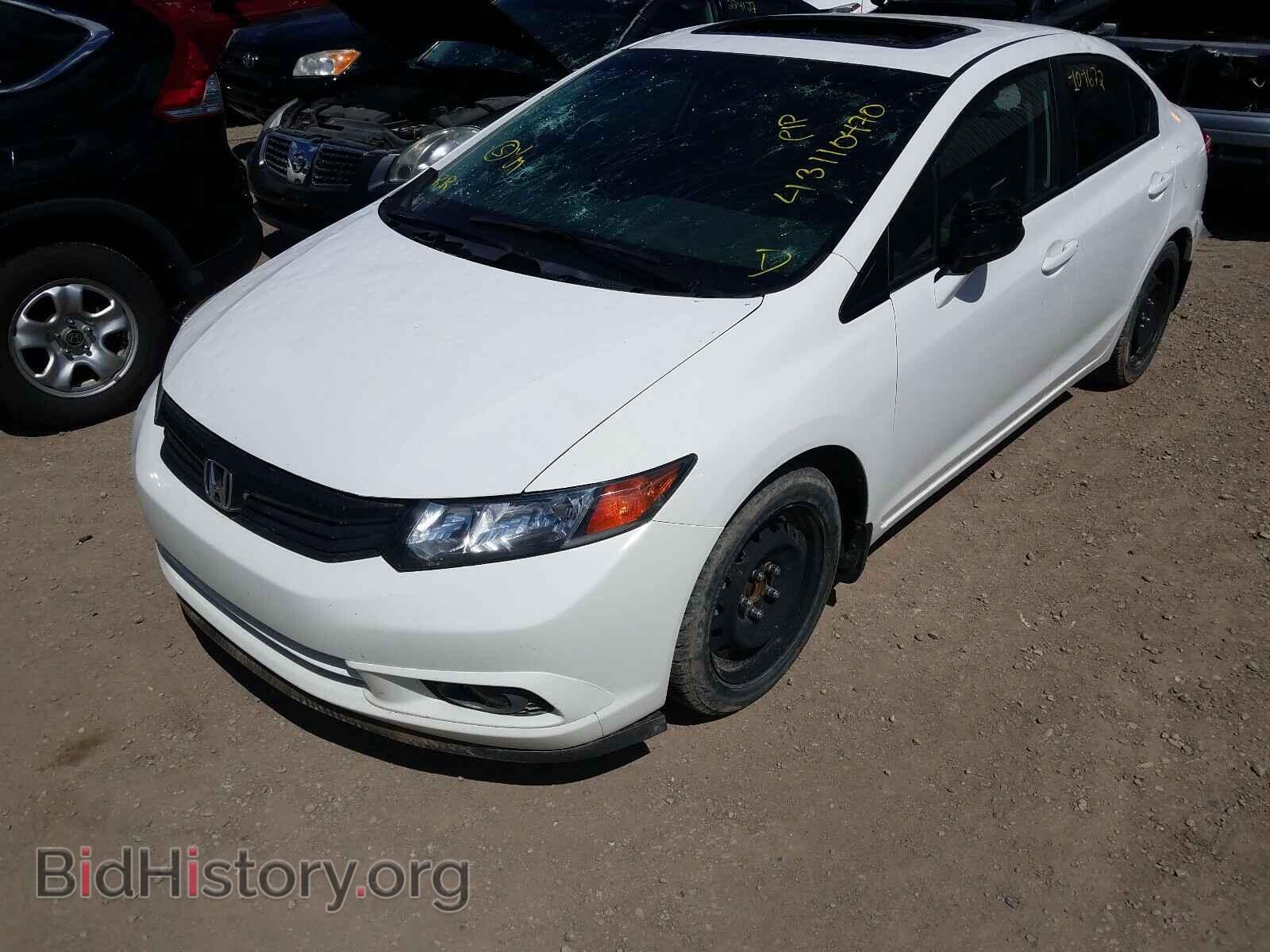 2012 HONDA CIVIC - VIN: 2HGFB2F50CH032502 - Фото 2