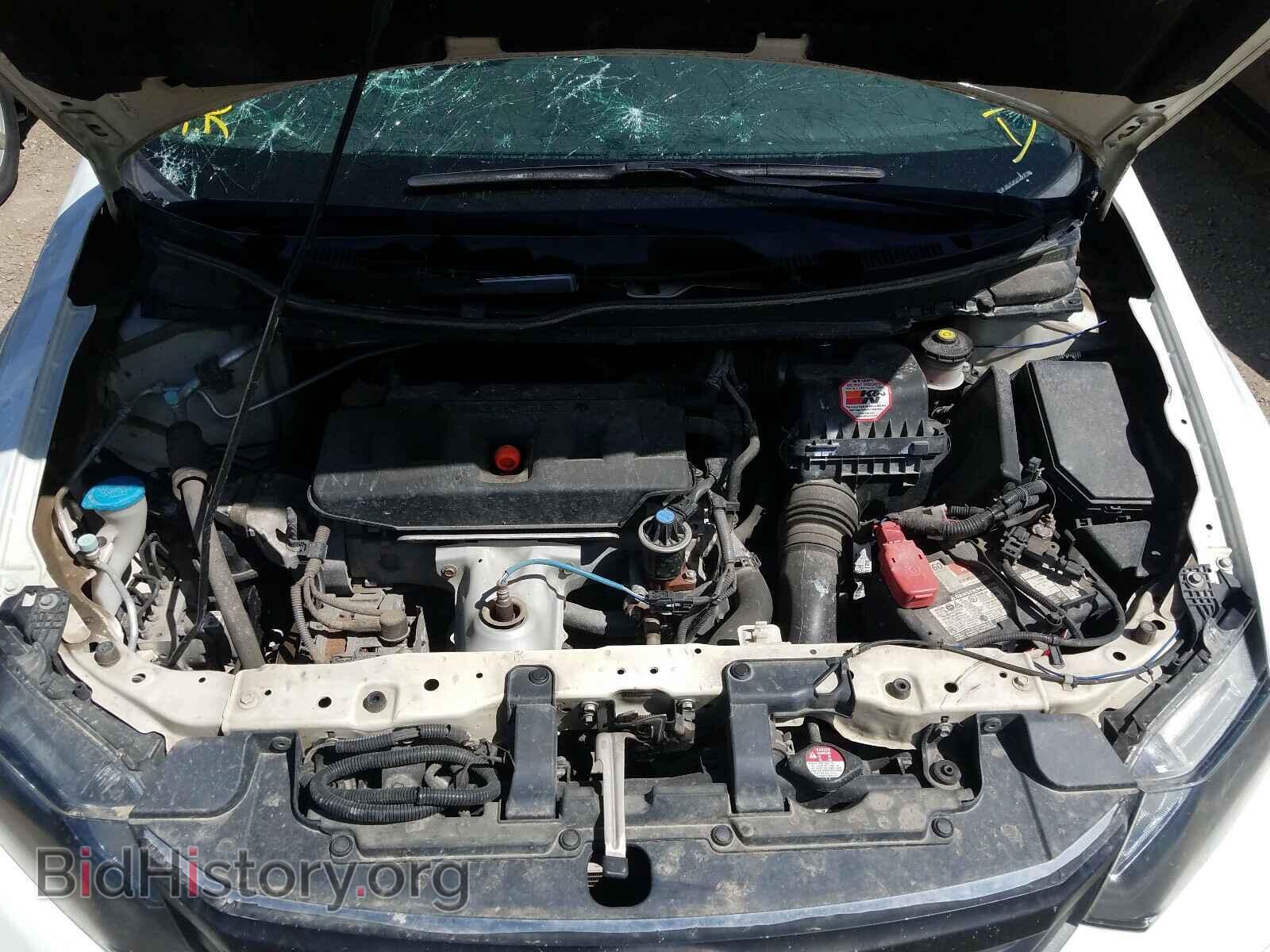2012 HONDA CIVIC - VIN: 2HGFB2F50CH032502 - Фото 7
