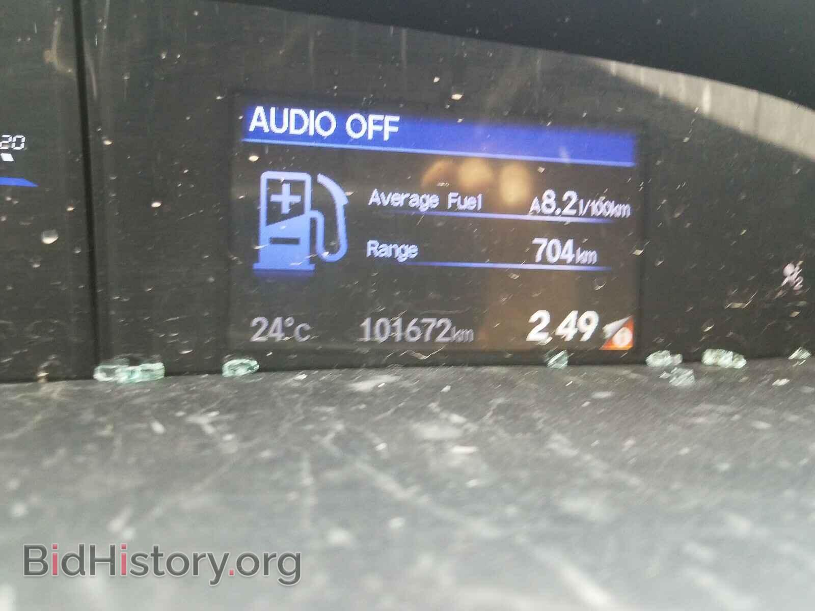 2012 HONDA CIVIC - VIN: 2HGFB2F50CH032502 - Фото 8