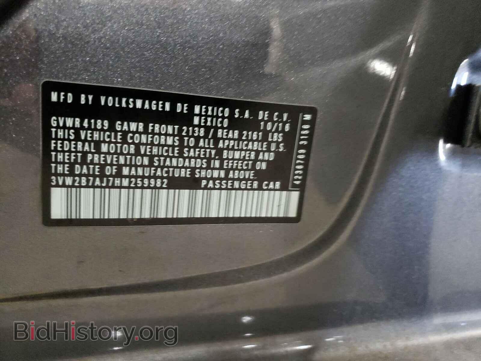 2017 VOLKSWAGEN JETTA - VIN: 3VW2B7AJ7HM259982 - Photo 10