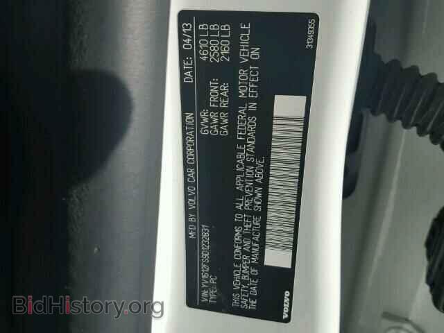 2013 VOLVO S60 - VIN: YV1612FS9D1232831 - Фото 10
