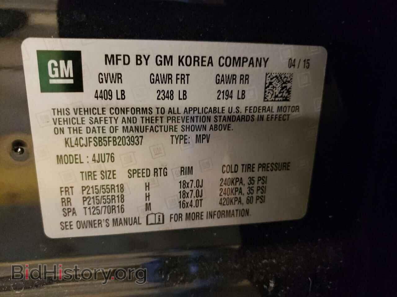 2015 BUICK ENCORE - VIN: KL4CJFSB5FB203937 - Photo 10
