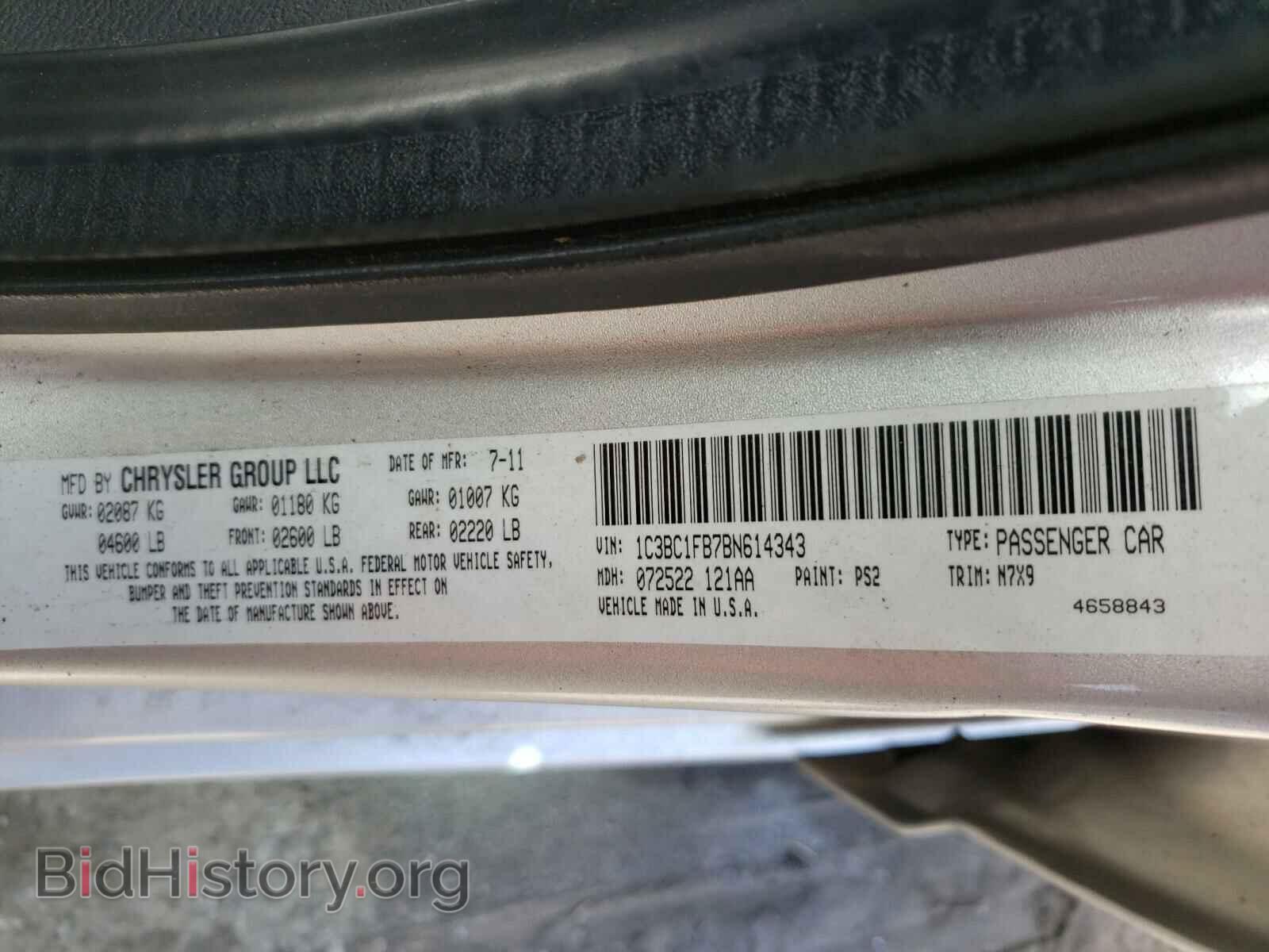 2011 CHRYSLER 200 - VIN: 1C3BC1FB7BN614343 - Фото 10