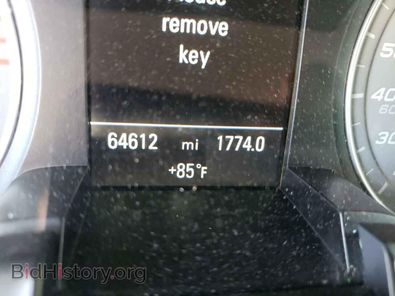 2013 AUDI S4/RS4 - VIN: WAUBGAFL3DA201268 - Photo 8