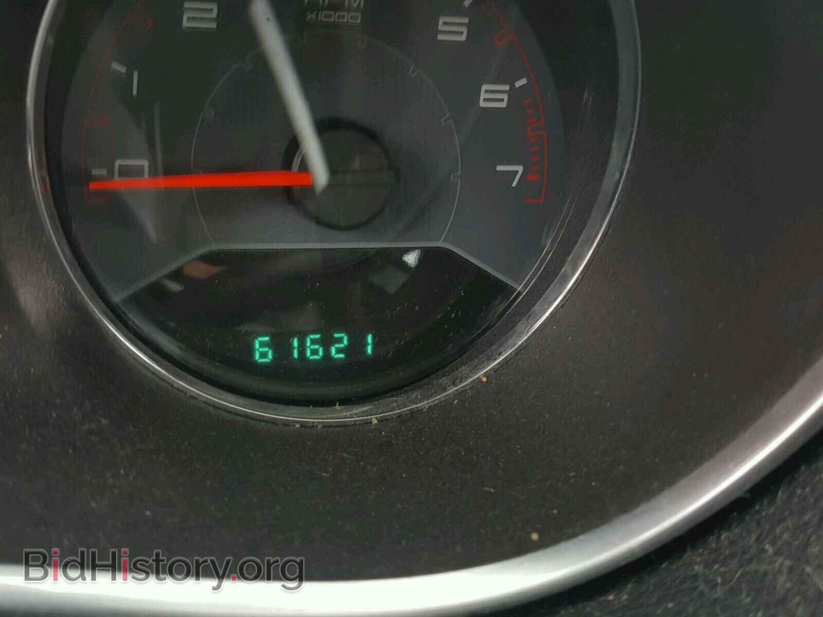 2013 DODGE AVENGER - VIN: 1C3CDZAB2DN638026 - Photo 8