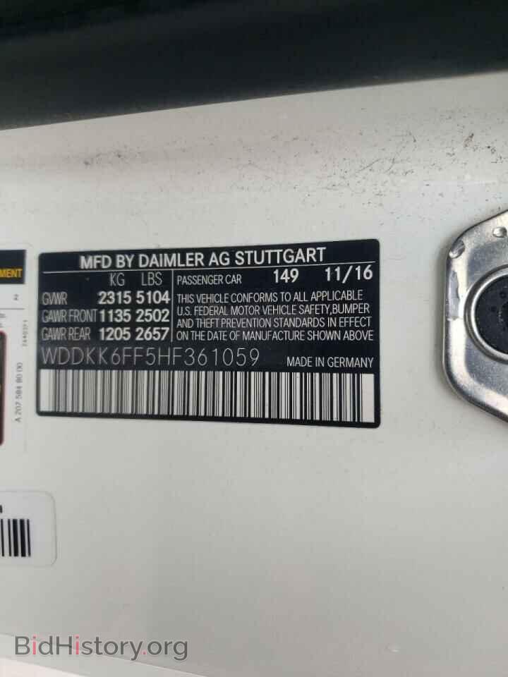 2017 MERCEDES-BENZ E-CLASS - VIN: WDDKK6FF5HF361059 - Фото 10