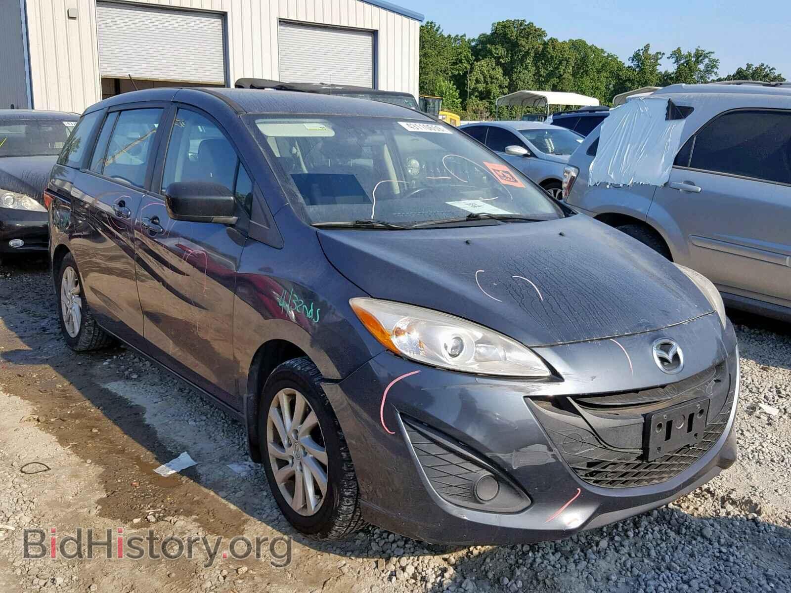 Фотография JM1CW2CL1C0100335 - MAZDA 5 2012