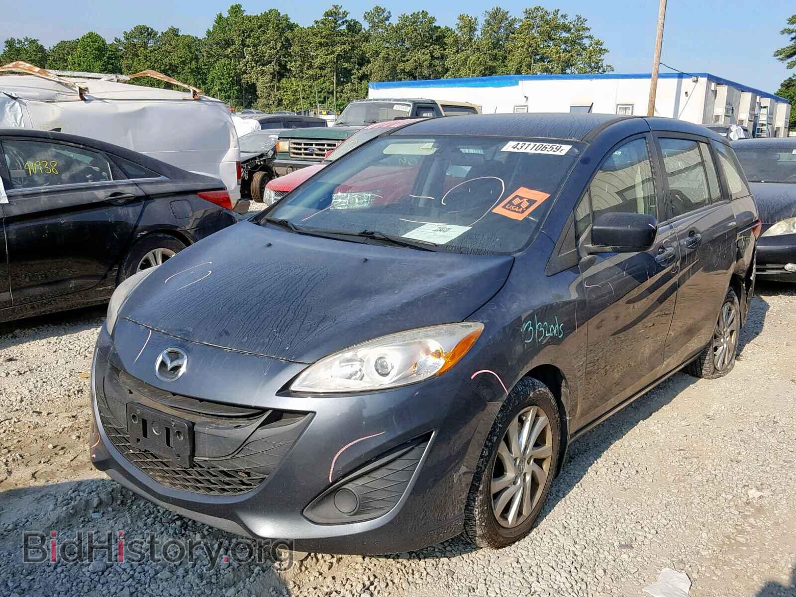 2012 MAZDA 5 - VIN: JM1CW2CL1C0100335 - Photo 2