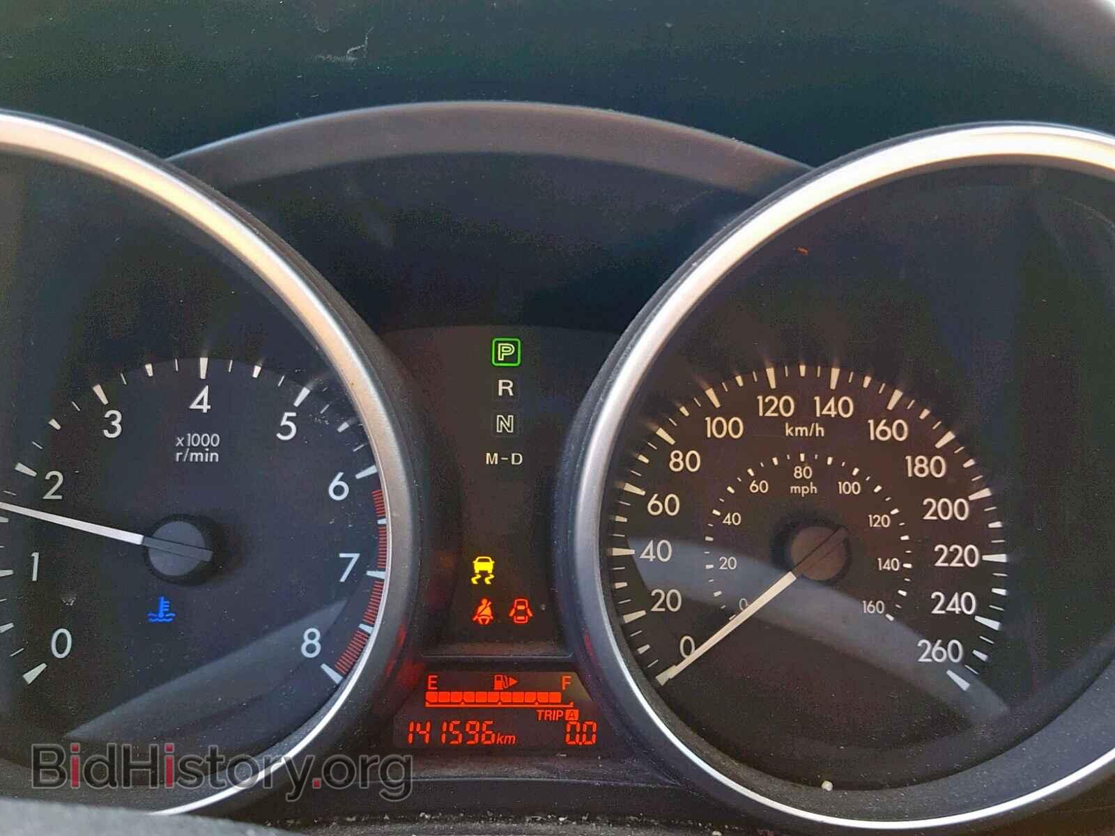 2012 MAZDA 5 - VIN: JM1CW2CL1C0100335 - Photo 8