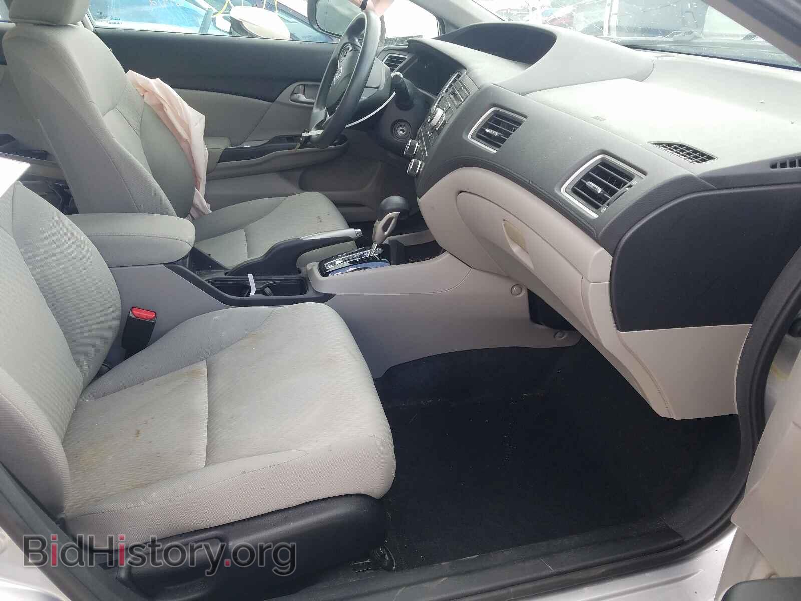2014 HONDA CIVIC - VIN: 19XFB2F5XEE012237 - Фото 5