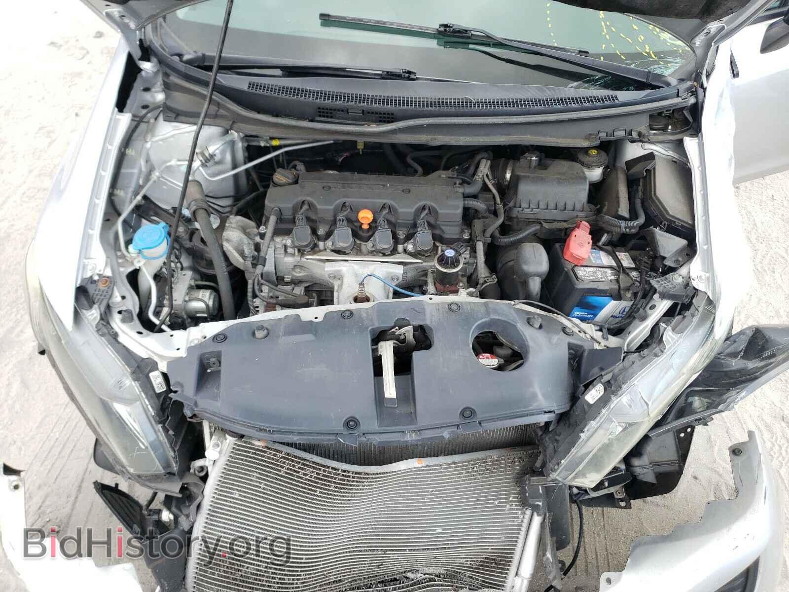 2014 HONDA CIVIC - VIN: 19XFB2F5XEE012237 - Фото 7