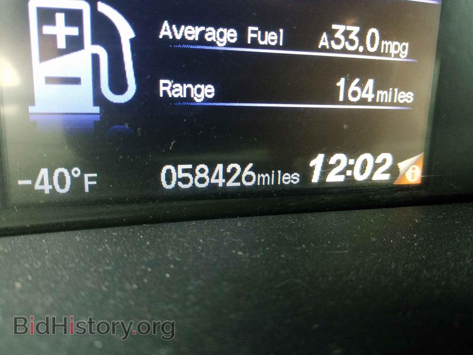 2014 HONDA CIVIC - VIN: 19XFB2F5XEE012237 - Фото 8