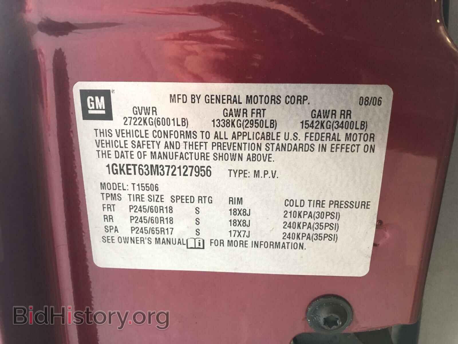 2007 GMC ENVOY - VIN: 1GKET63M372127956 - Фото 10