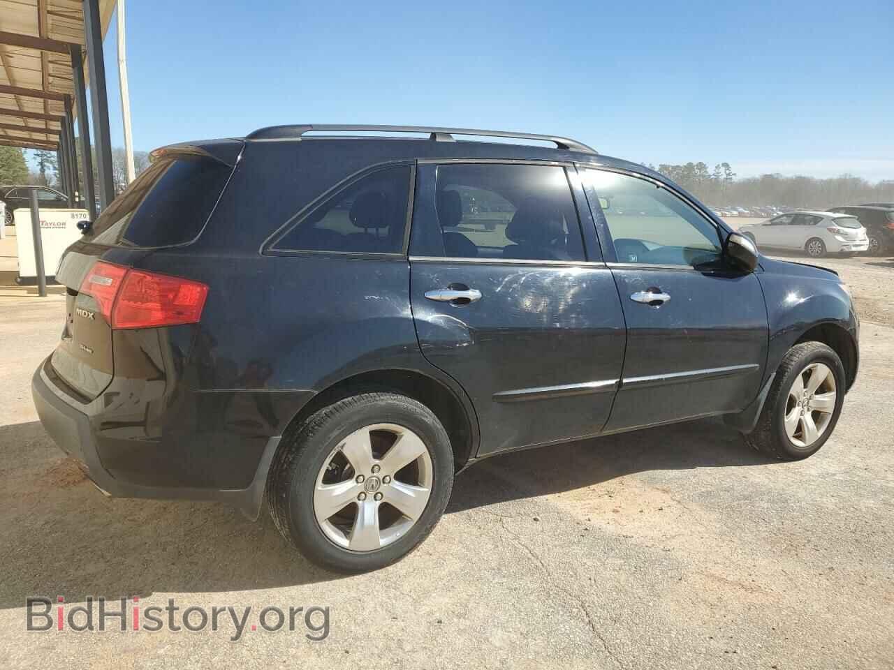 2009 ACURA MDX - VIN: 2HNYD28779H528206 - Фото 3