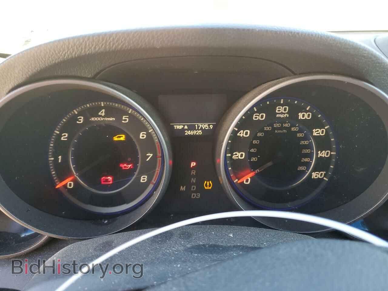 2009 ACURA MDX - VIN: 2HNYD28779H528206 - Фото 9