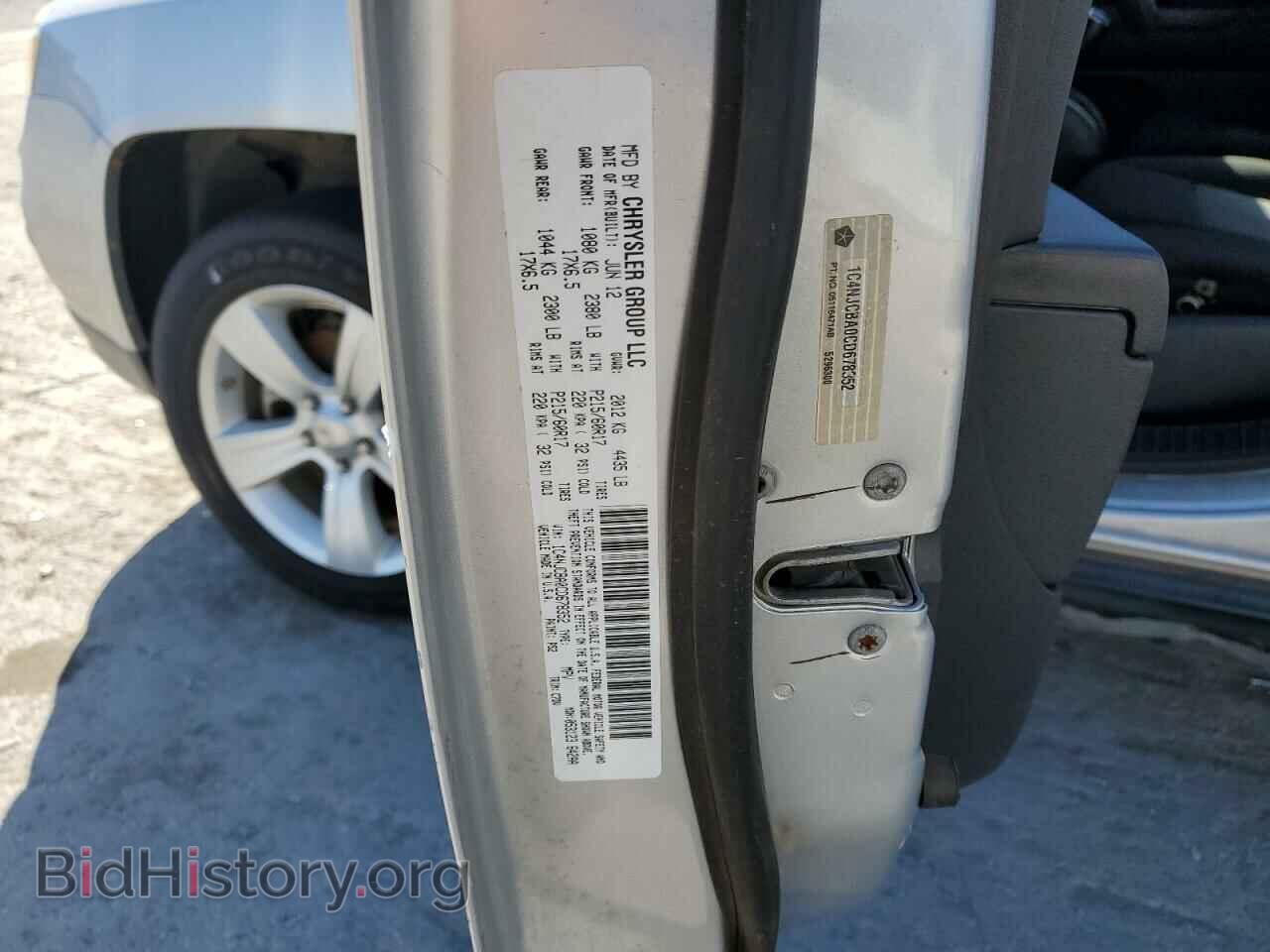 2012 JEEP COMPASS - VIN: 1C4NJCBA0CD678352 - Фото 13