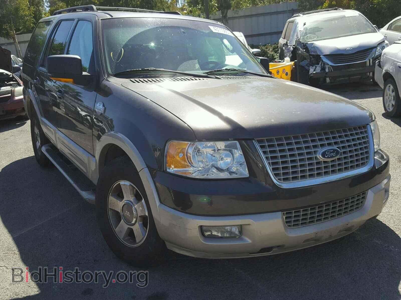 Photo 1FMFU17585LA76198 - FORD EXPEDITION 2005