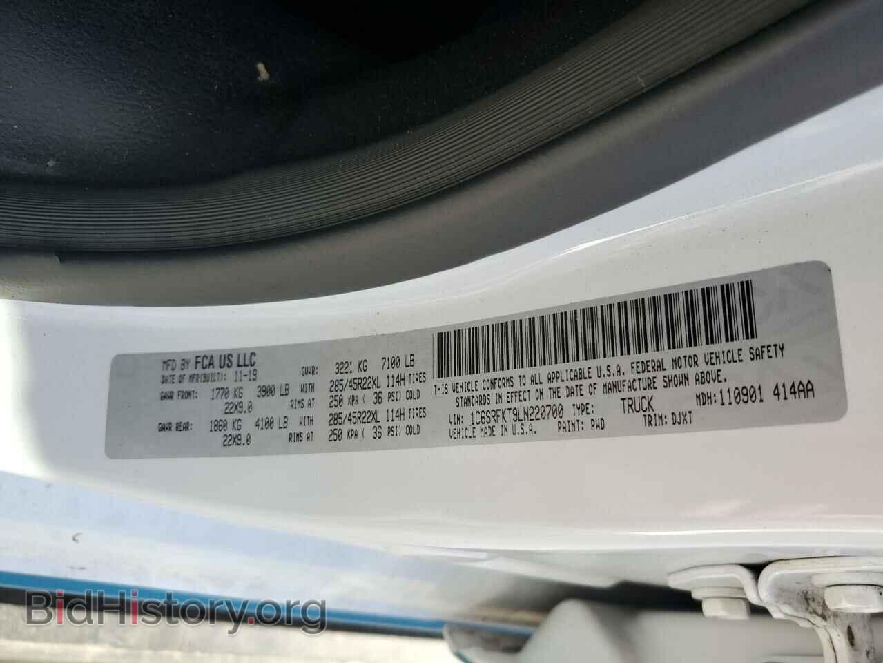 2020 RAM 1500 - VIN: 1C6SRFKT9LN220700 - Фото 12