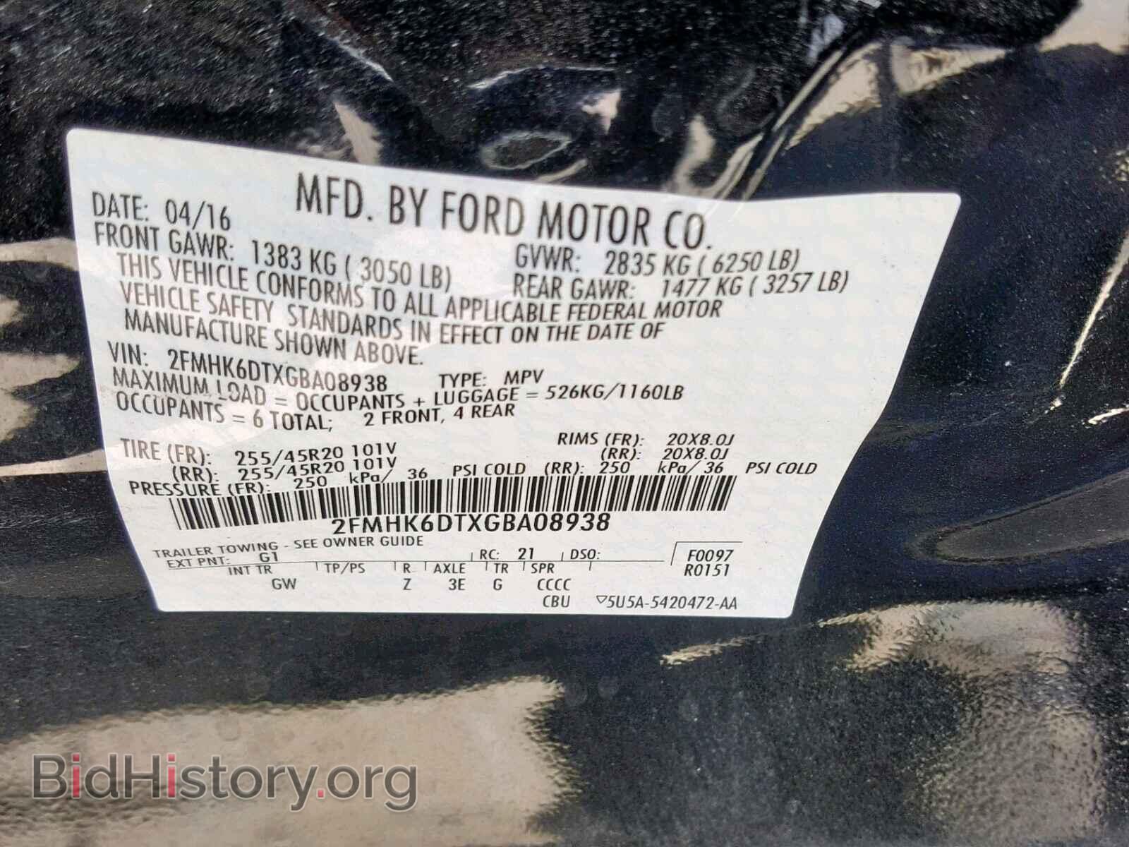 2016 FORD FLEX LIMIT - VIN: 2FMHK6DTXGBA08938 - Photo 10