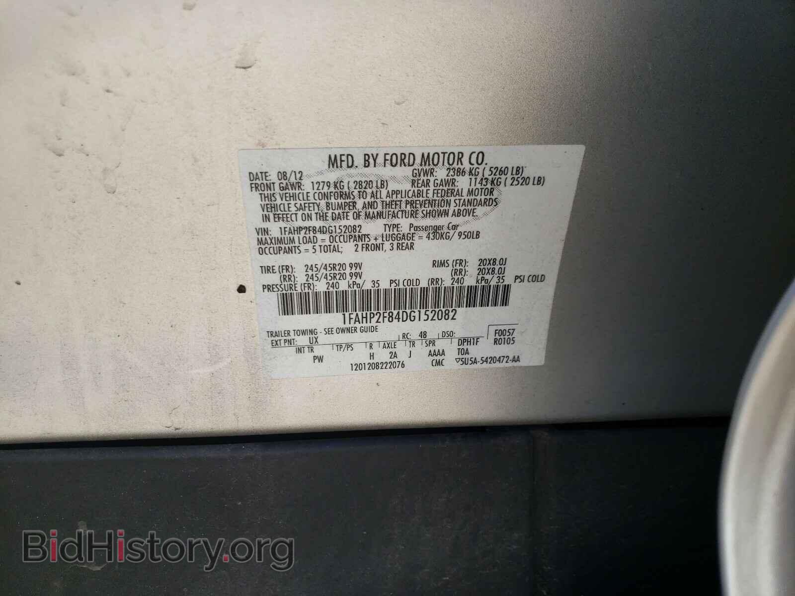 2013 FORD TAURUS - VIN: 1FAHP2F84DG152082 - Фото 10
