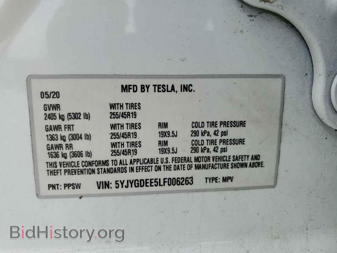 2020 TESLA MODEL Y - VIN: 5YJYGDEE5LF006263 - Фото 13