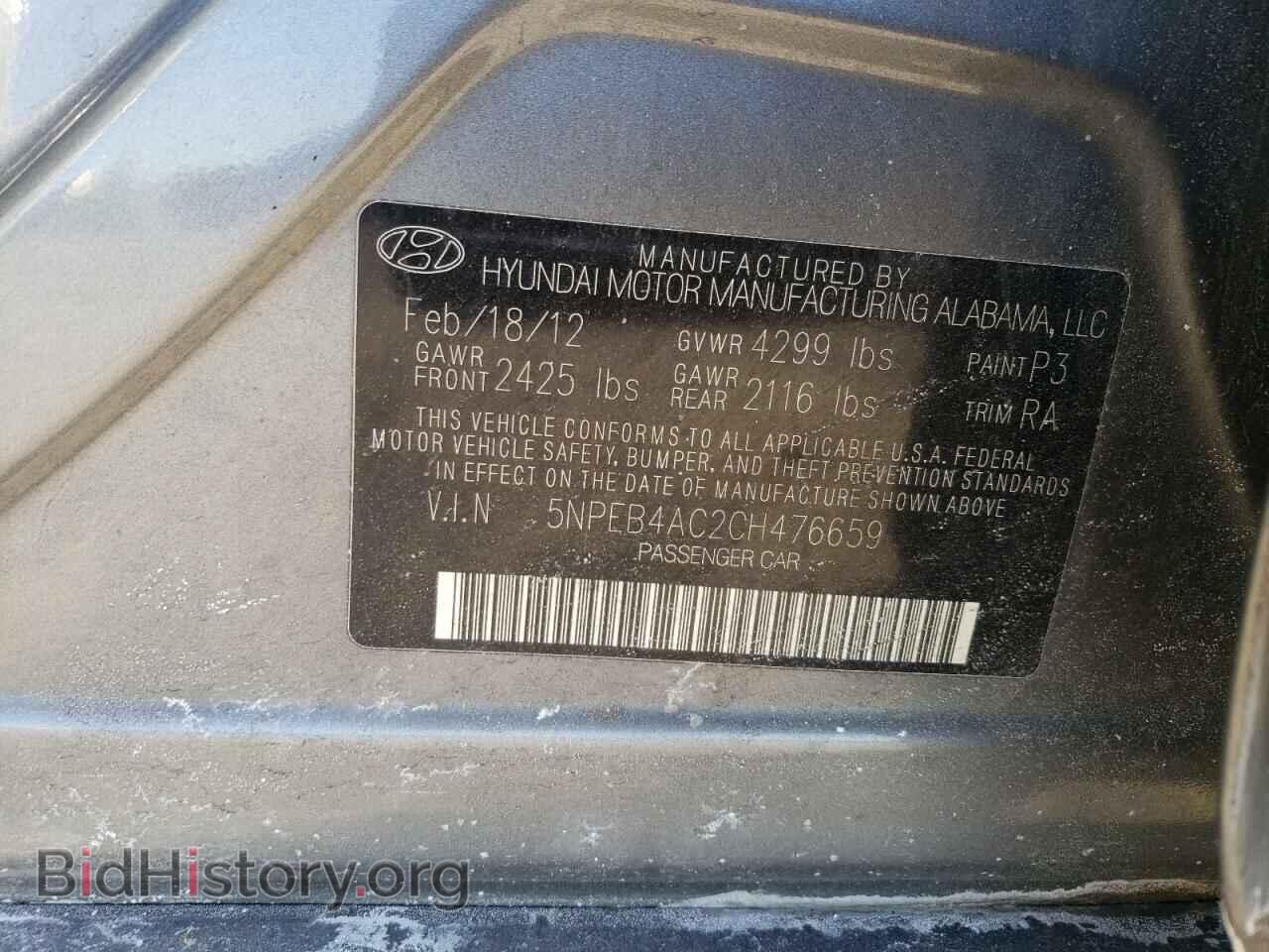 2012 HYUNDAI SONATA - VIN: 5NPEB4AC2CH476659 - Фото 12