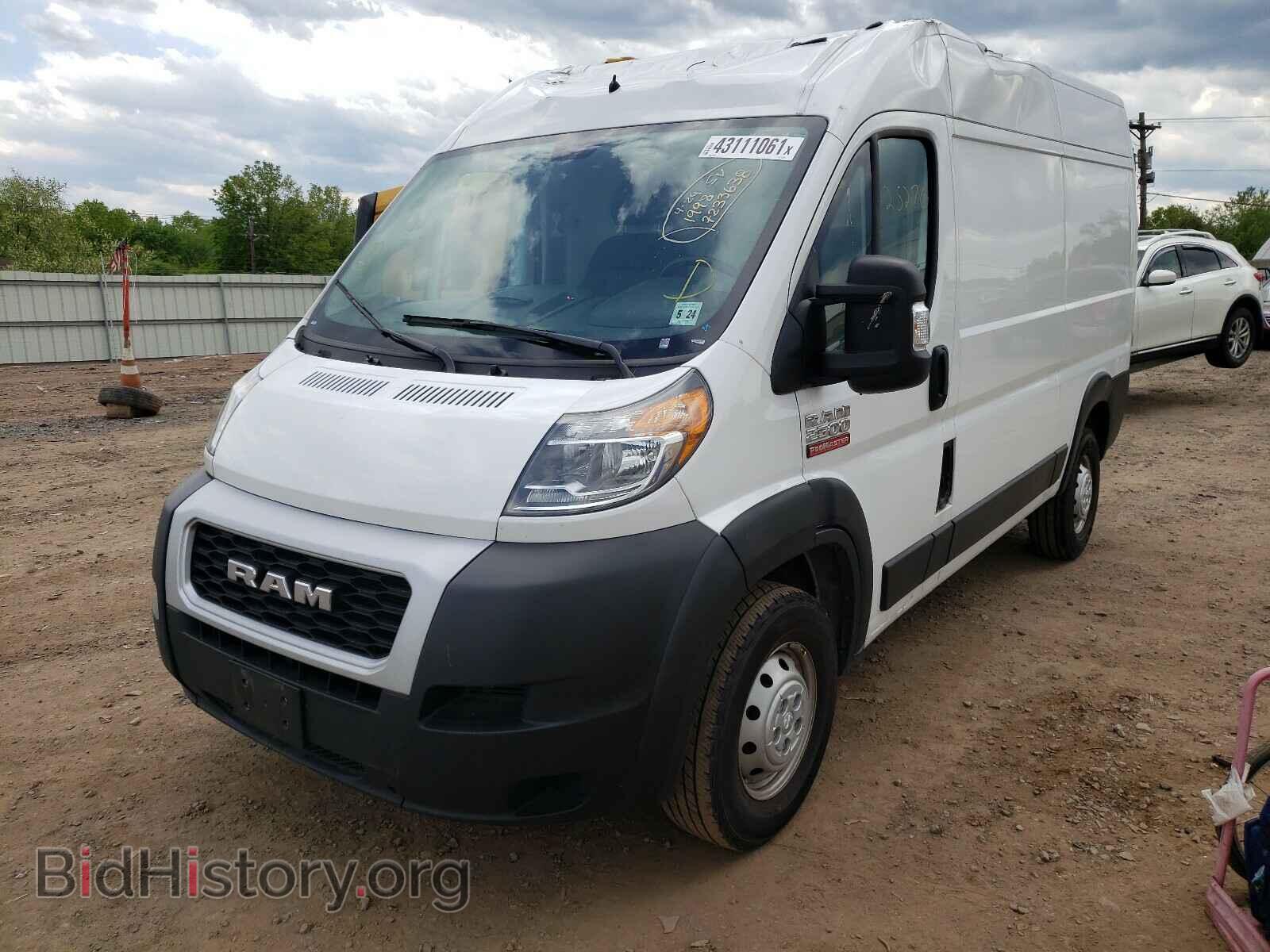 2019 RAM PROMASTER - VIN: 3C6TRVCG2KE533509 - Фото 2