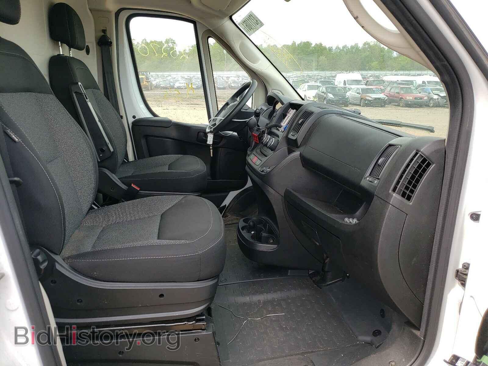 2019 RAM PROMASTER - VIN: 3C6TRVCG2KE533509 - Фото 5