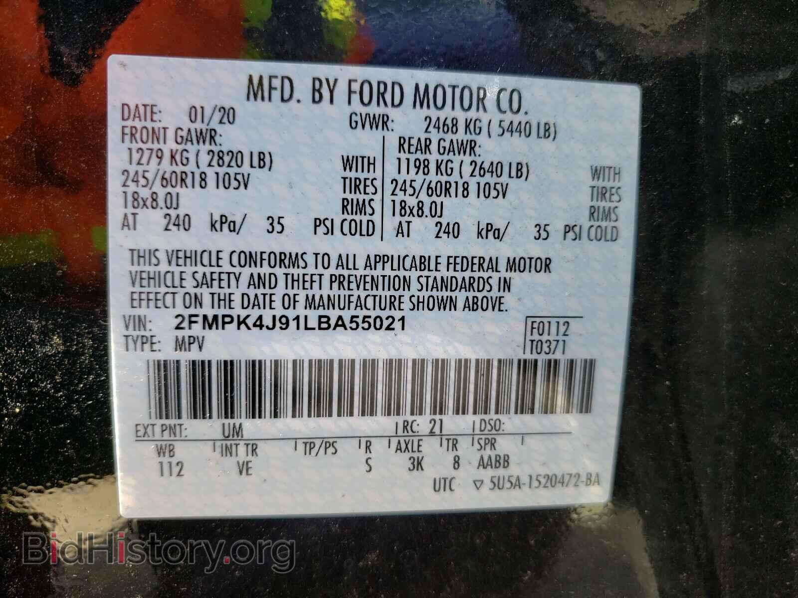 2020 FORD EDGE - VIN: 2FMPK4J91LBA55021 - Фото 10