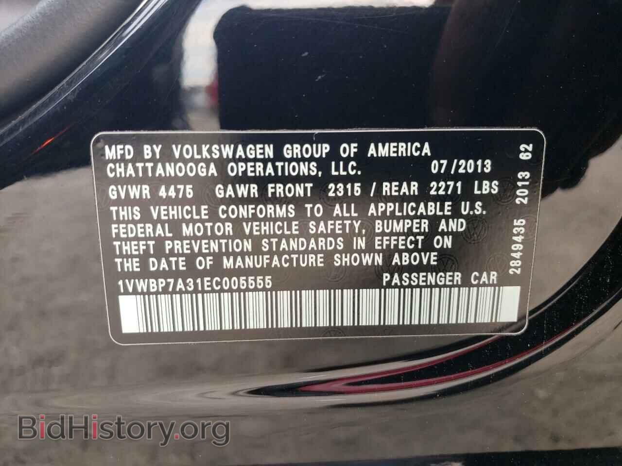2014 VOLKSWAGEN PASSAT - VIN: 1VWBP7A31EC005555 - Фото 12