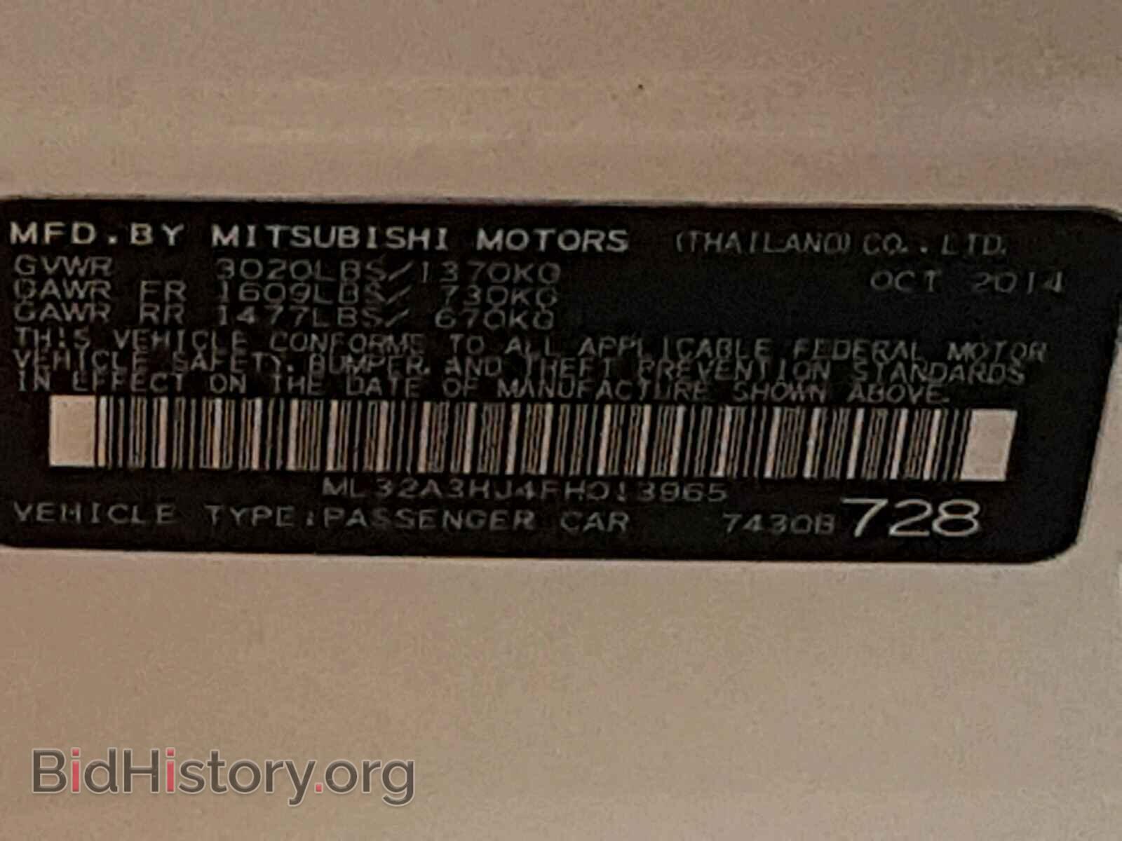 2015 MITSUBISHI MIRAGE - VIN: ML32A3HJ4FH013965 - Фото 10