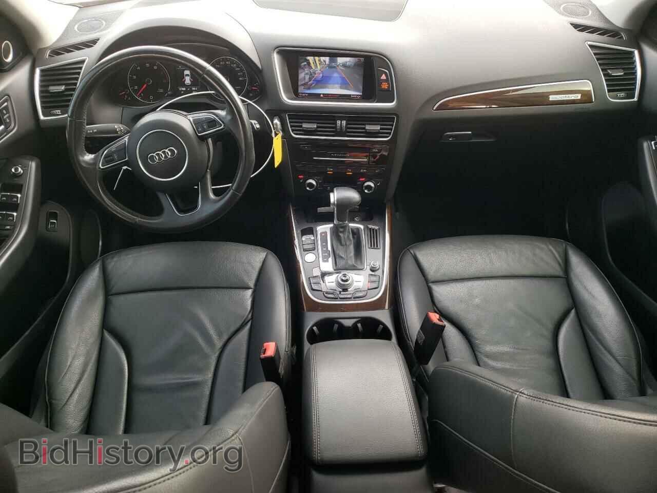 2015 AUDI Q5 - VIN: WA1DGAFPXFA121753 - Фото 8